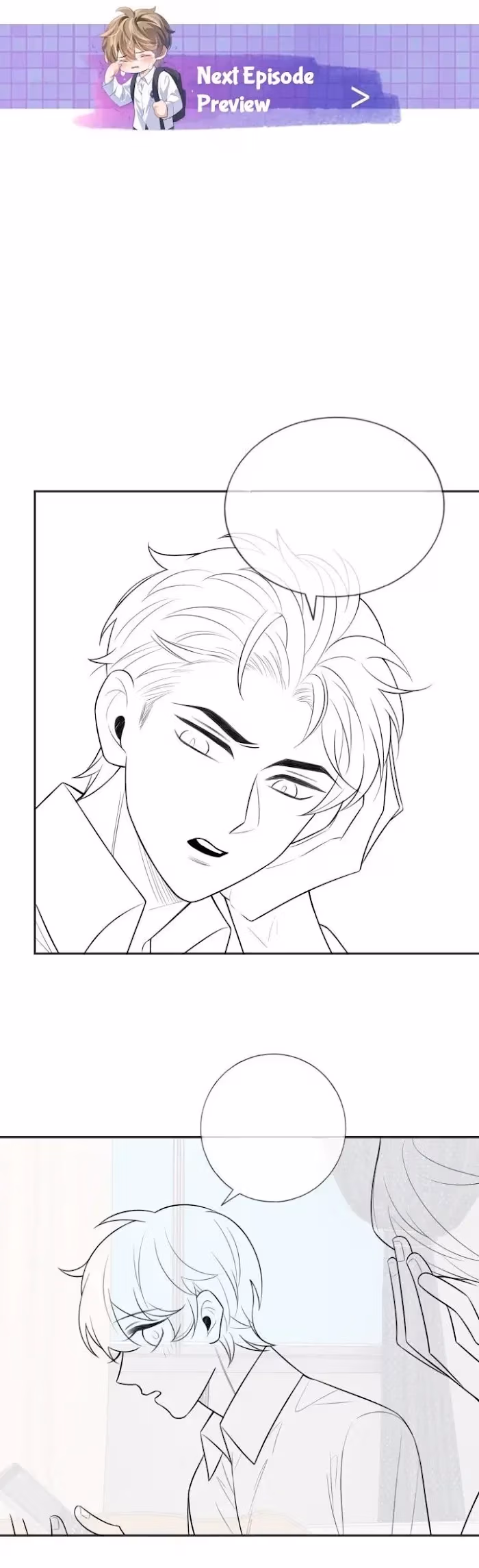 Read Sissy chapter 13 image 27 on Lezhin