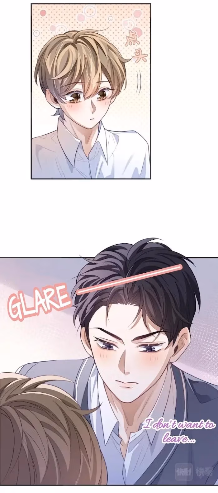 Read Sissy chapter 13 image 7 on Lezhin