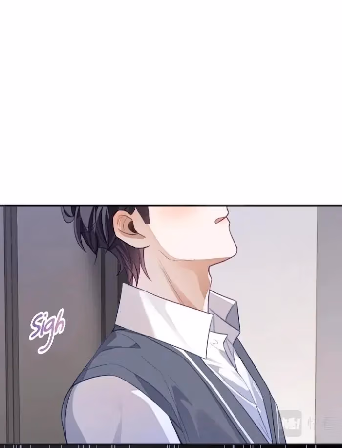 Read Sissy chapter 15 image 3 on Lezhin