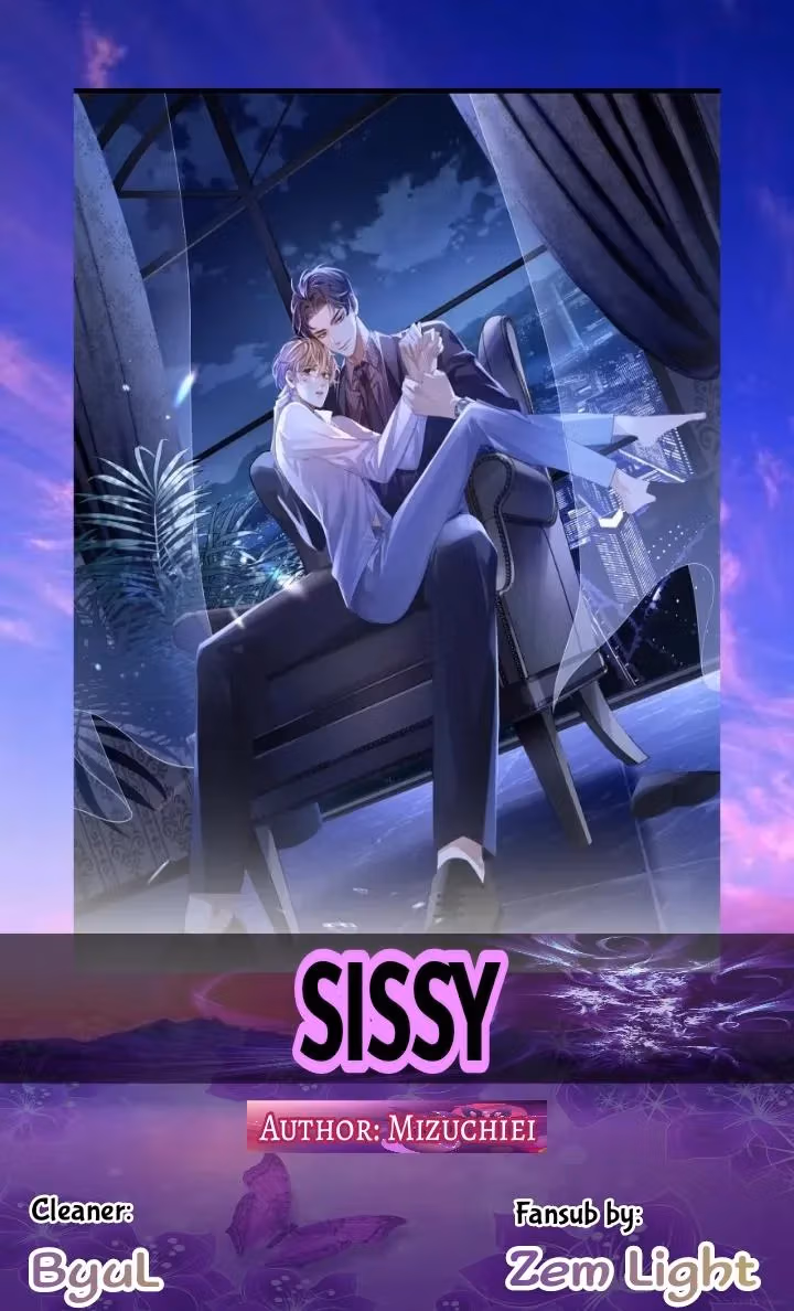 Read Sissy chapter 17 image 0 on Lezhin