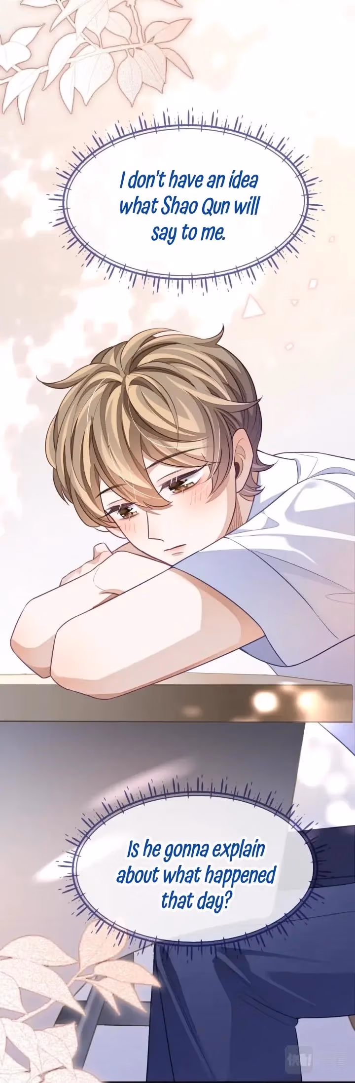 Read Sissy chapter 17 image 11 on Lezhin