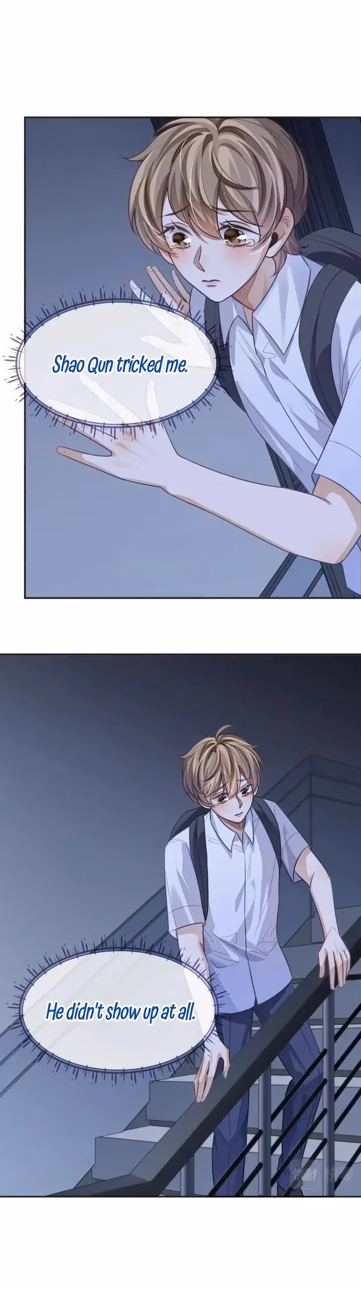 Read Sissy chapter 17 image 17 on Lezhin