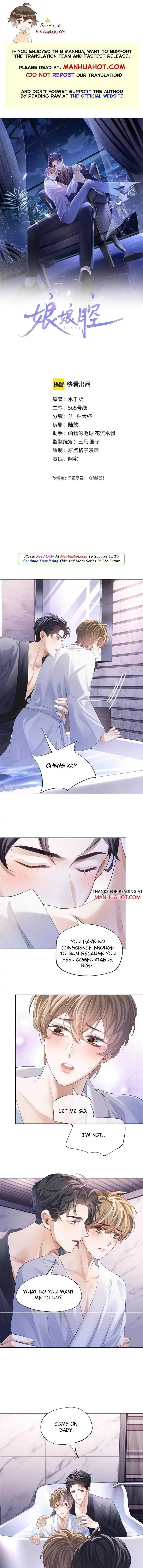 Read Sissy chapter 29 image 0 on Lezhin