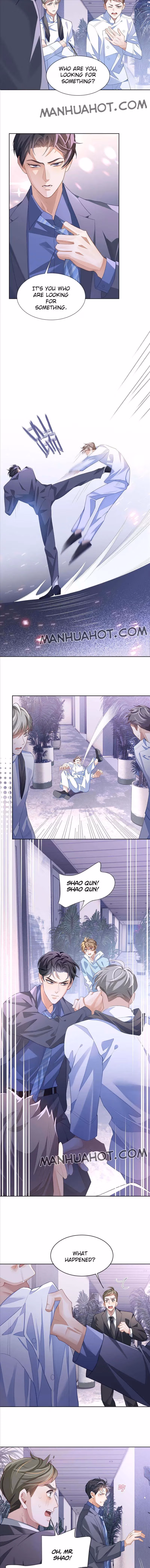 Read Sissy chapter 32 image 4 on Lezhin