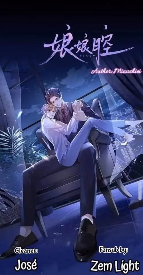 Read Sissy chapter 4 image 0 on Lezhin