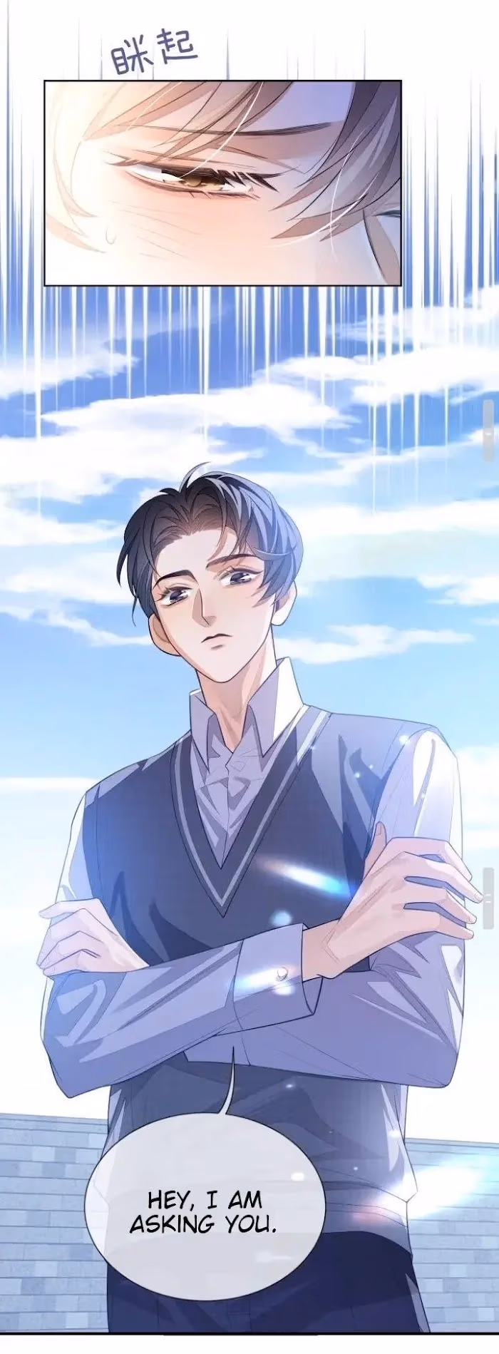 Read Sissy chapter 4 image 14 on Lezhin