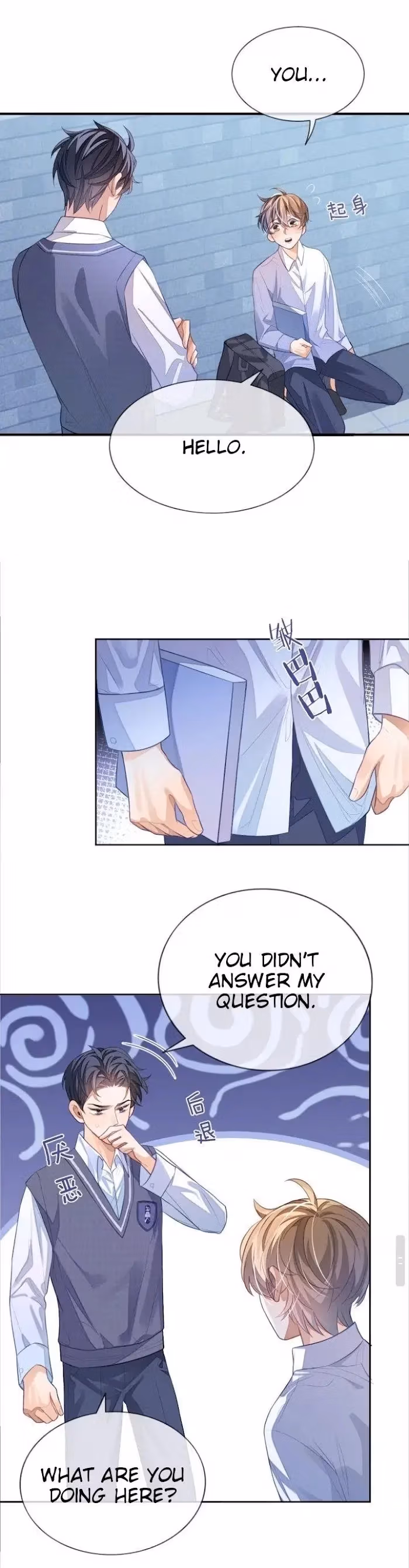 Read Sissy chapter 4 image 15 on Lezhin