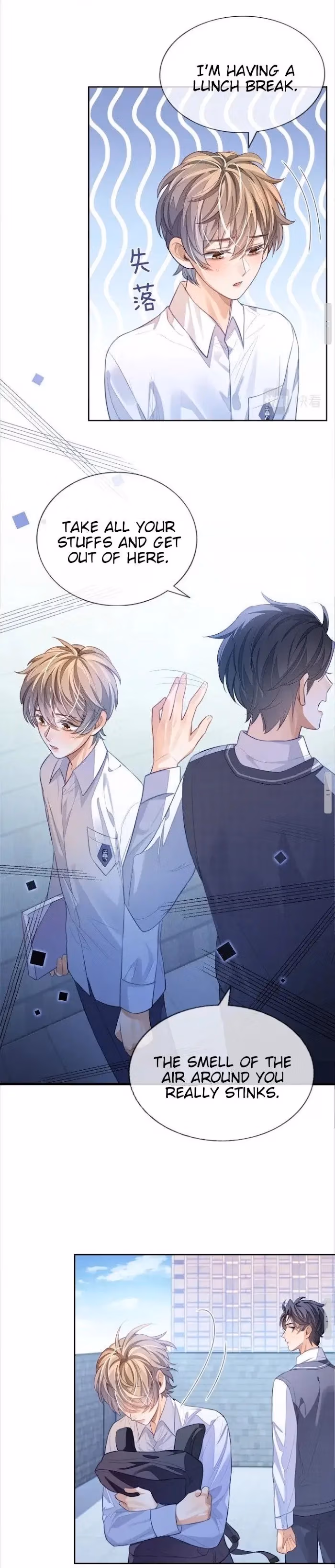 Read Sissy chapter 4 image 16 on Lezhin
