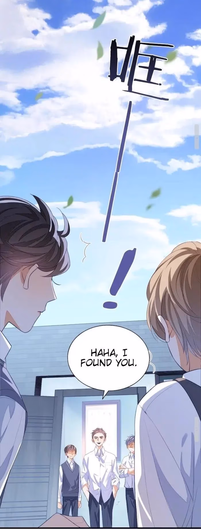 Read Sissy chapter 4 image 20 on Lezhin