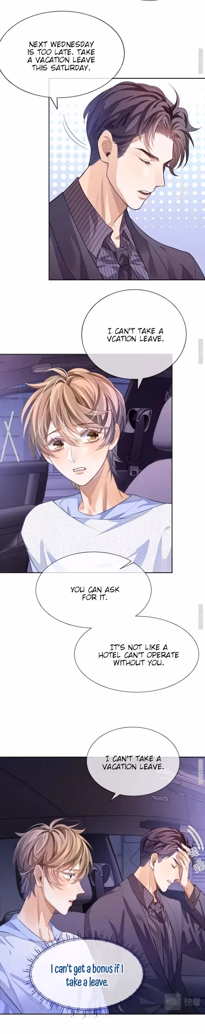 Read Sissy chapter 4 image 3 on Lezhin