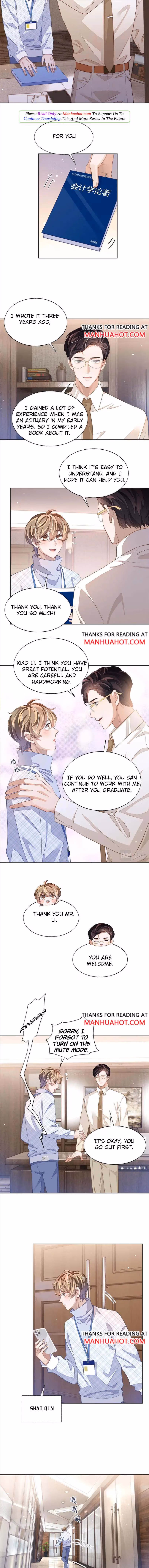 Read Sissy chapter 42 image 2 on Lezhin