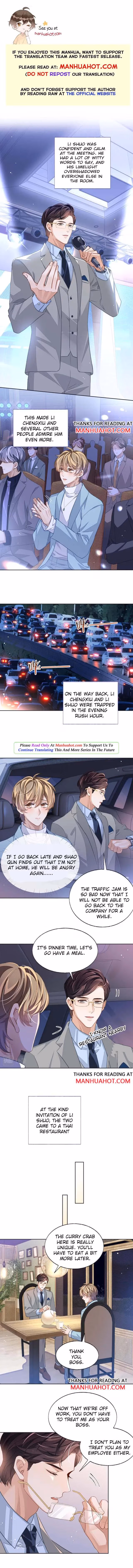 Read Sissy chapter 44 image 0 on Lezhin