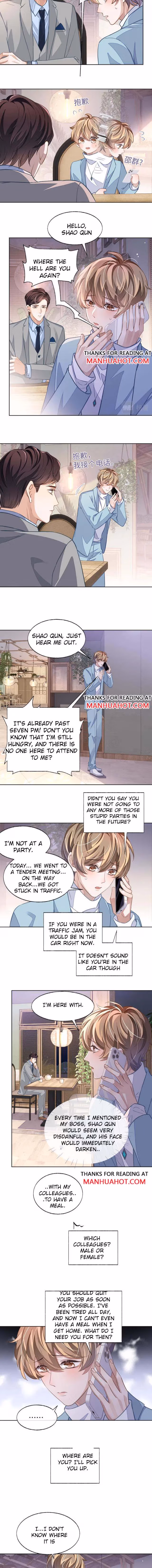 Read Sissy chapter 44 image 3 on Lezhin