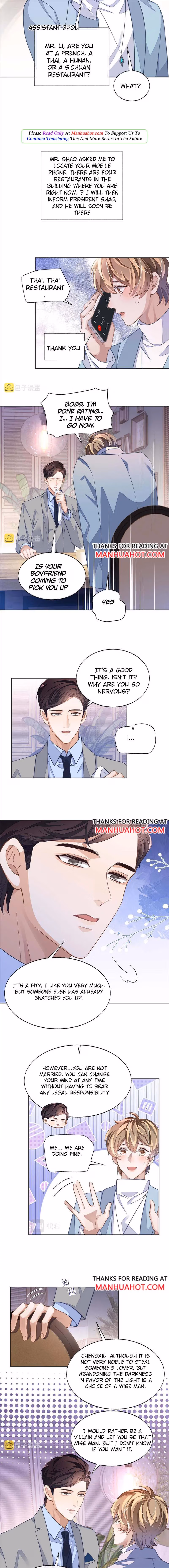 Read Sissy chapter 45 image 1 on Lezhin