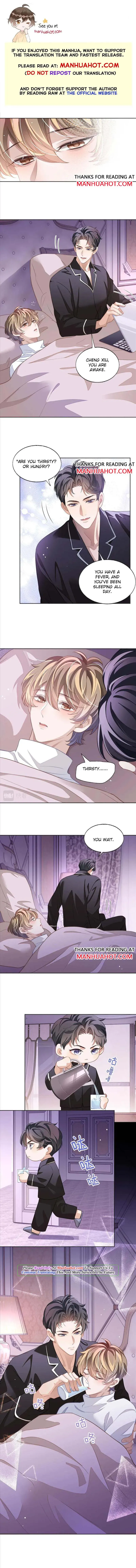 Read Sissy chapter 48 image 0 on Lezhin
