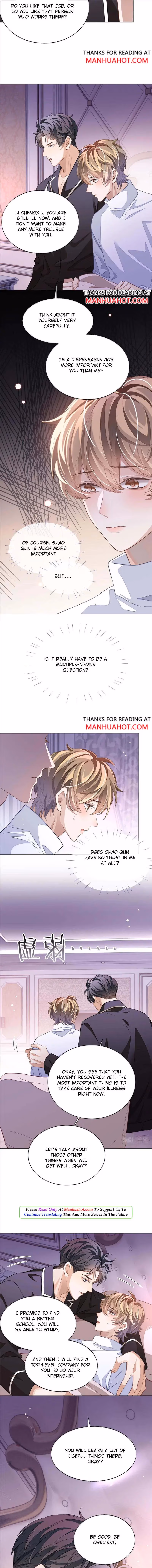 Read Sissy chapter 48 image 5 on Lezhin