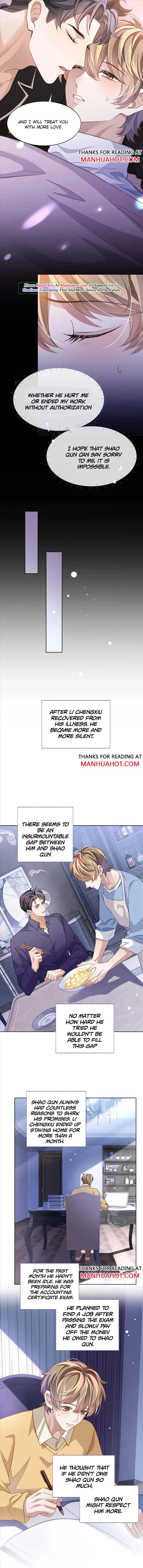 Read Sissy chapter 48 image 6 on Lezhin