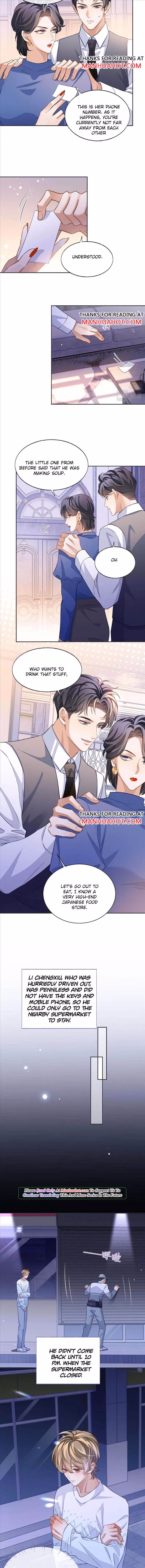 Read Sissy chapter 49 image 6 on Lezhin