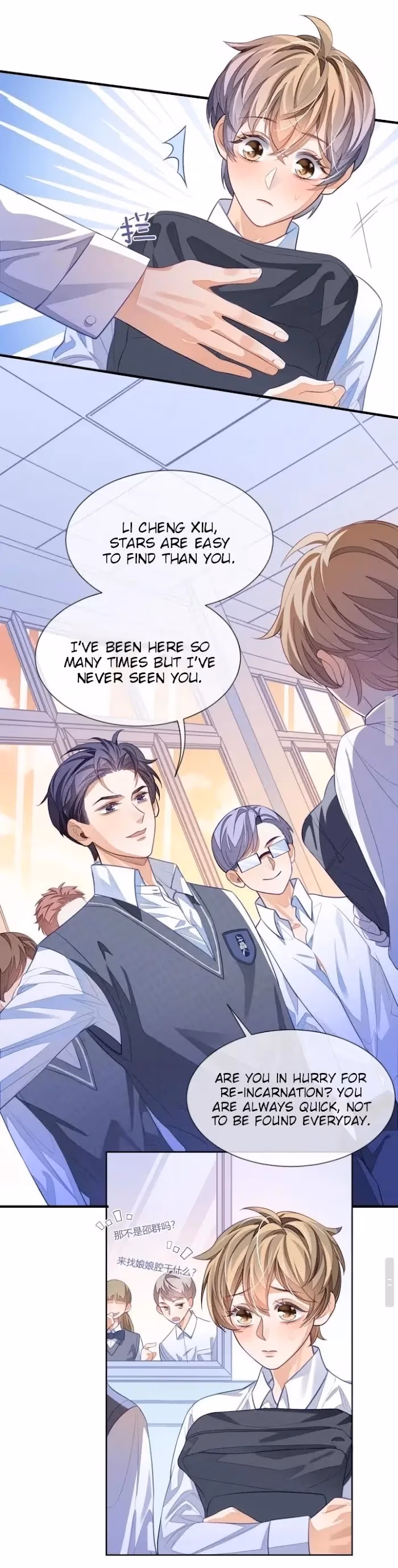 Read Sissy chapter 5 image 10 on Lezhin