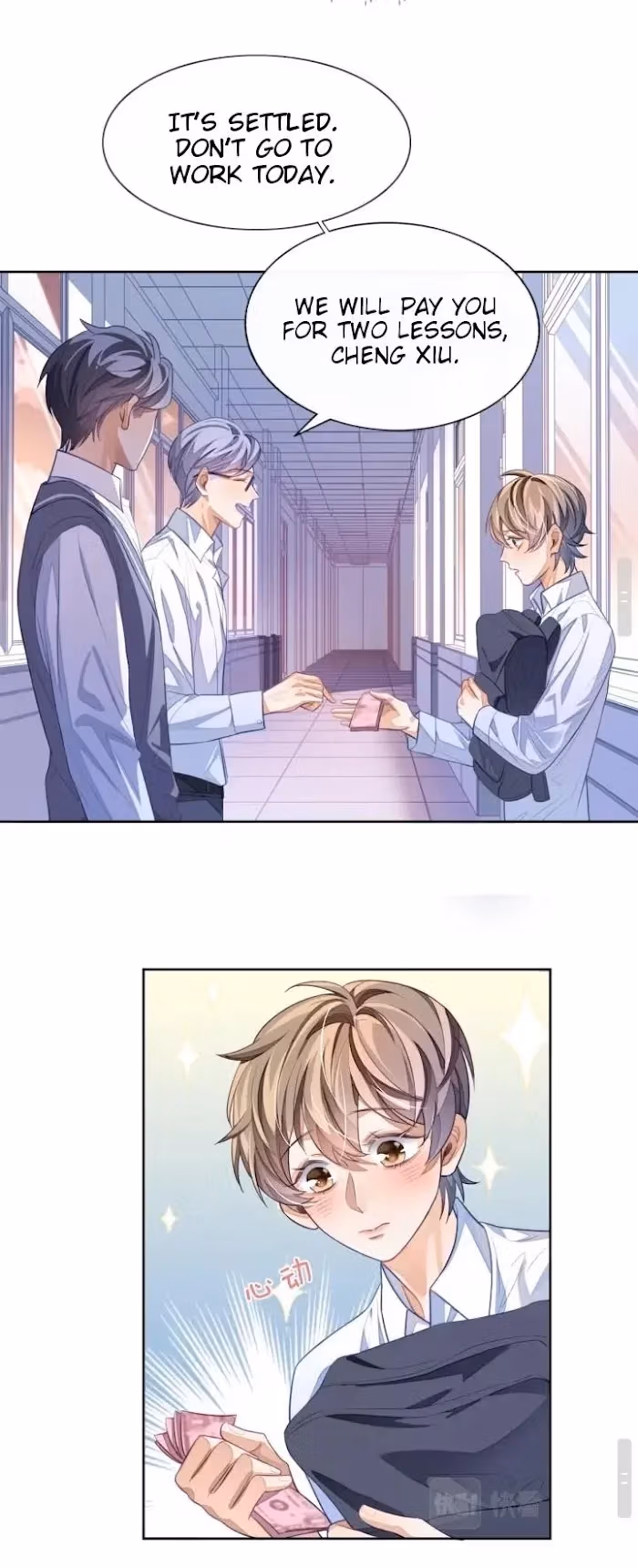 Read Sissy chapter 5 image 15 on Lezhin