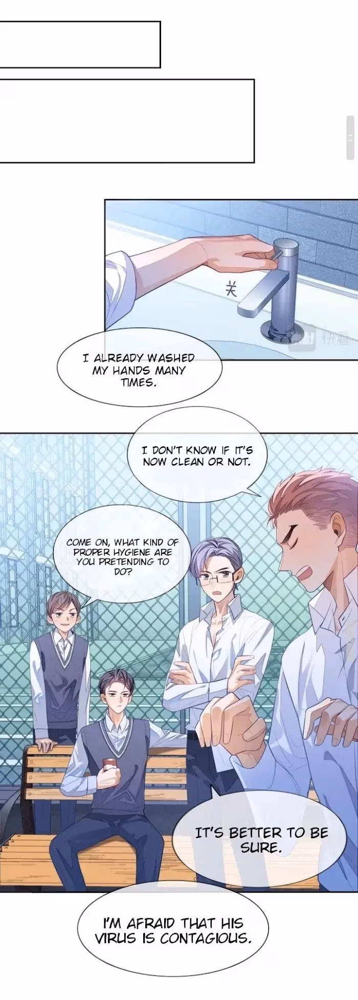 Read Sissy chapter 5 image 5 on Lezhin