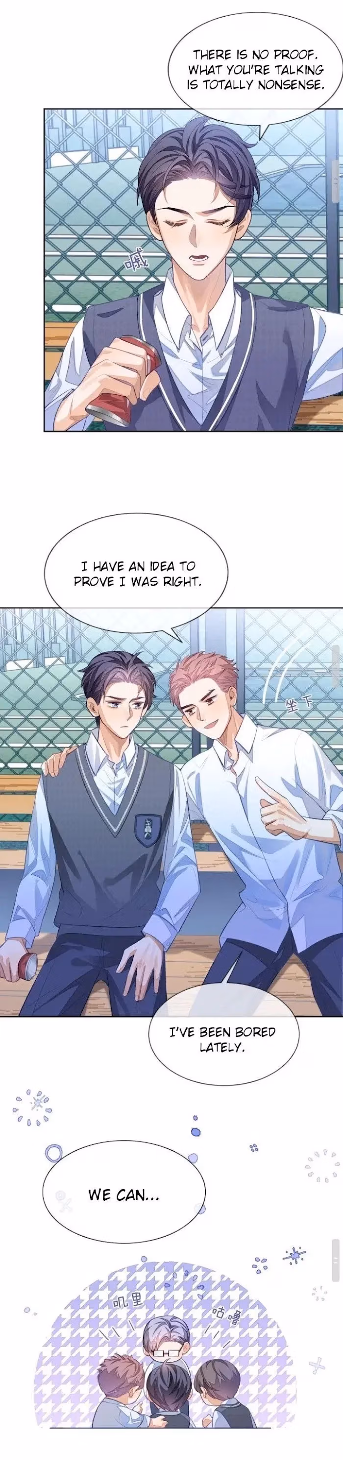 Read Sissy chapter 5 image 8 on Lezhin