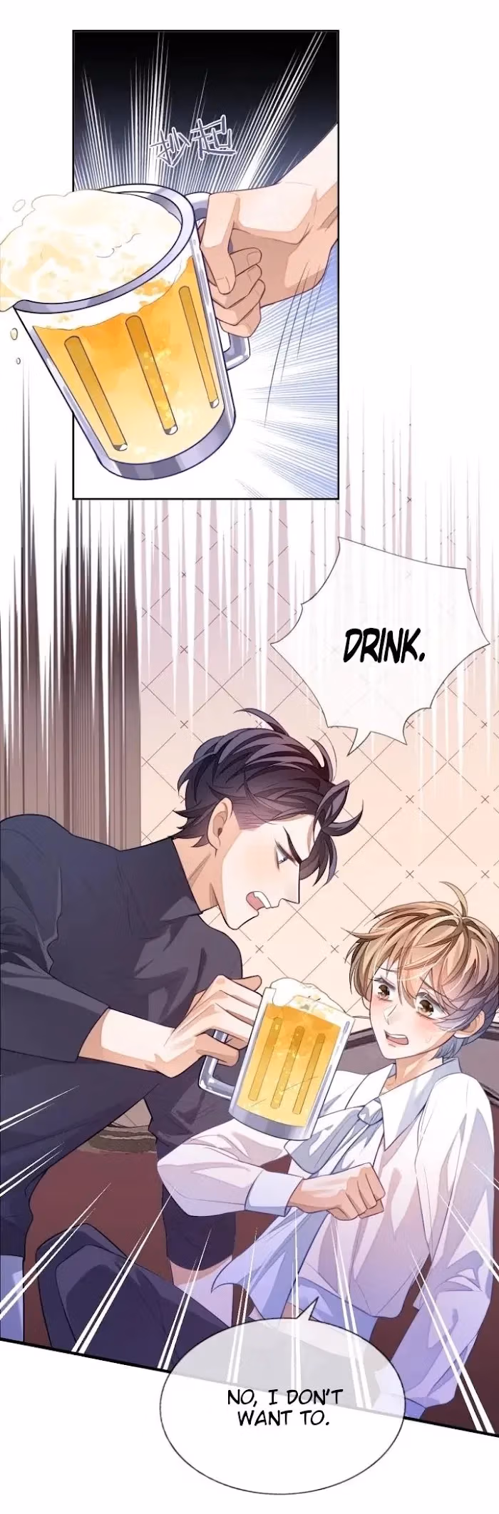 Read Sissy chapter 6 image 12 on Lezhin