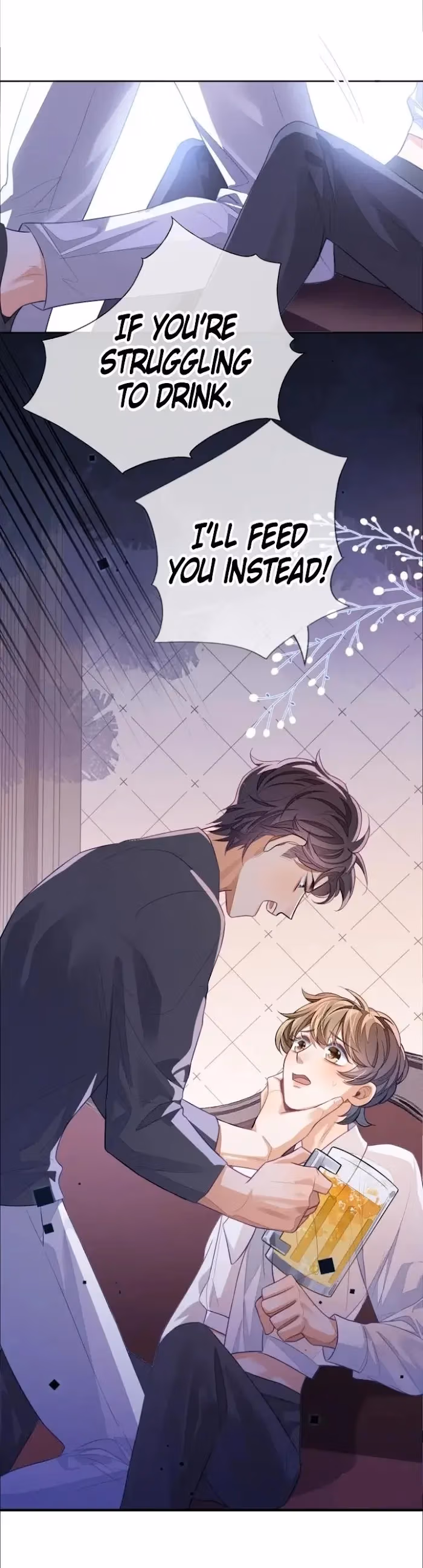 Read Sissy chapter 6 image 16 on Lezhin