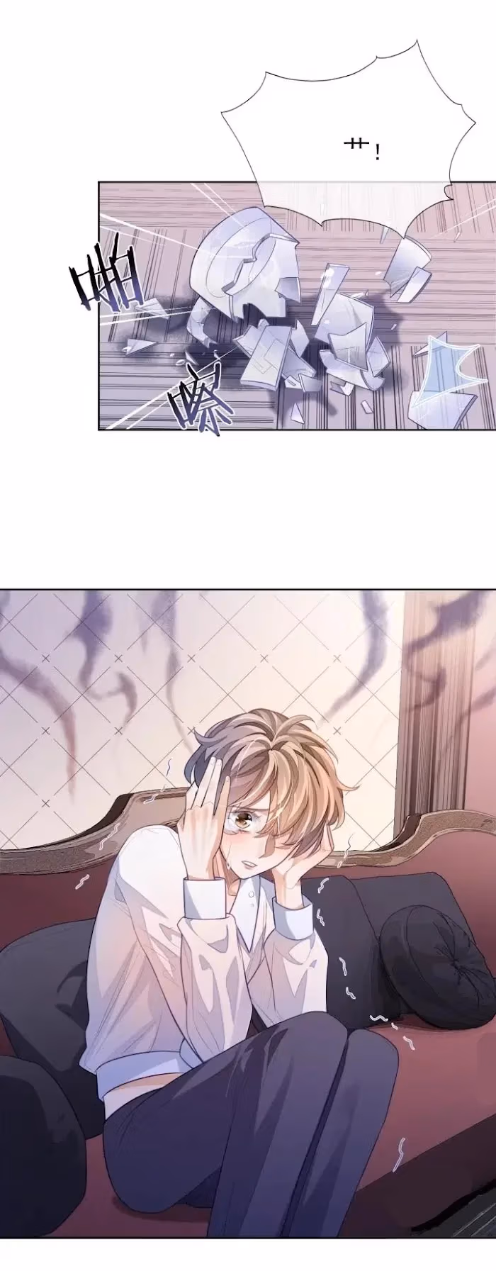 Read Sissy chapter 6 image 19 on Lezhin