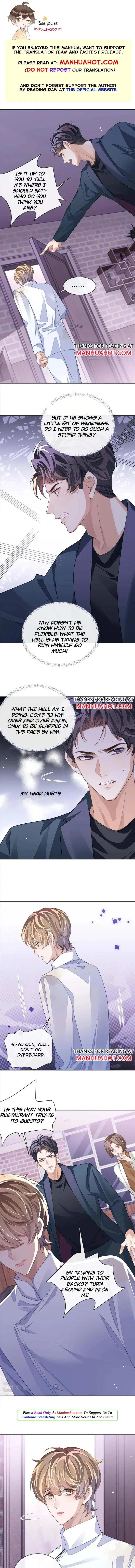 Read Sissy chapter 62 image 0 on Lezhin