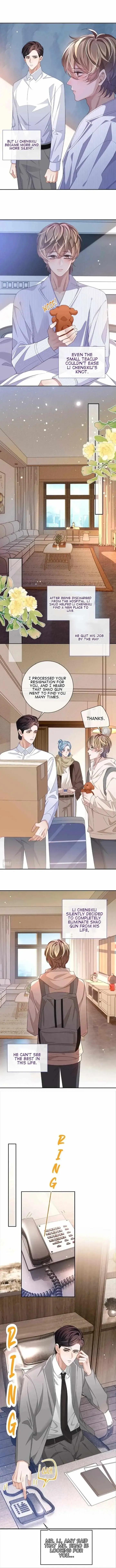 Read Sissy chapter 67 image 3 on Lezhin