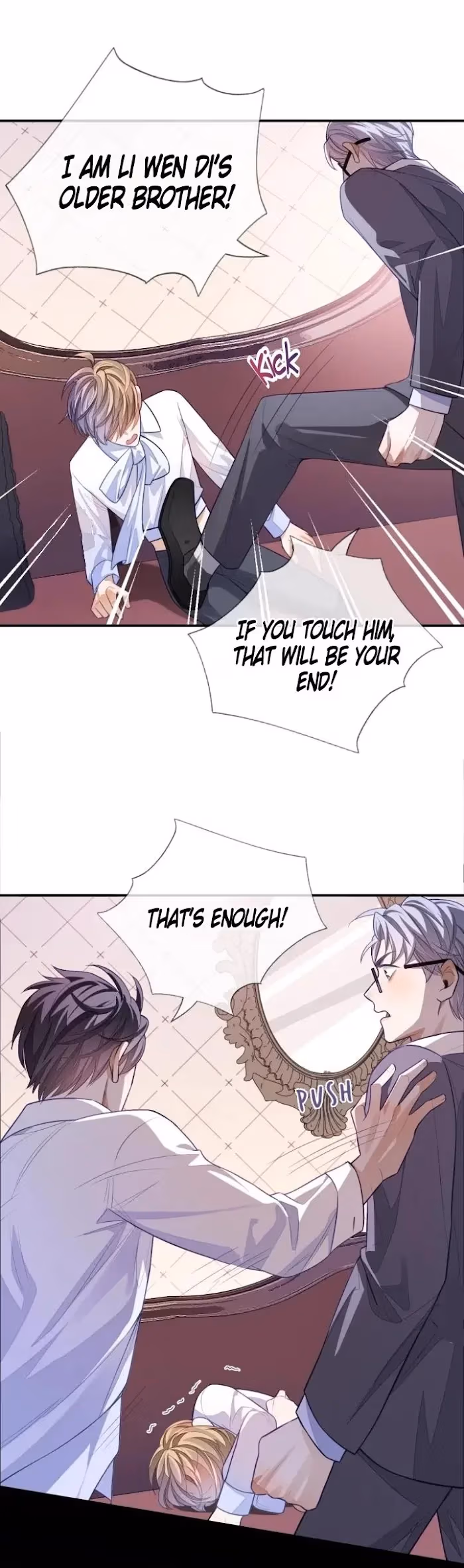 Read Sissy chapter 7 image 16 on Lezhin