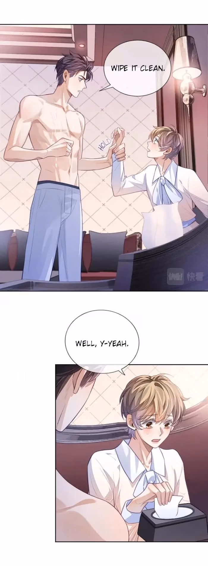 Read Sissy chapter 7 image 2 on Lezhin