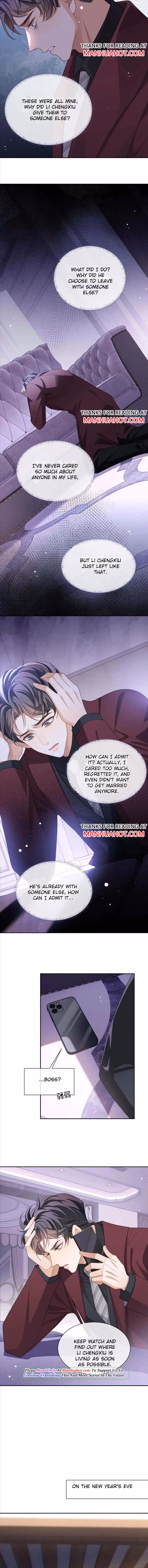Read Sissy chapter 73 image 1 on Lezhin