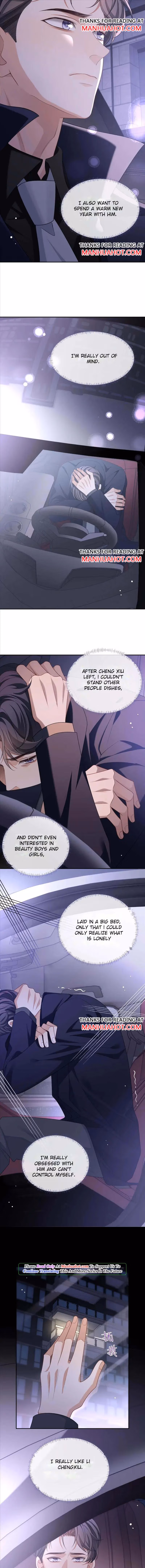 Read Sissy chapter 73 image 6 on Lezhin