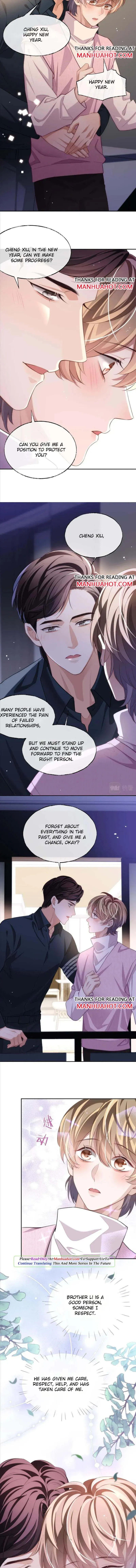 Read Sissy chapter 74 image 1 on Lezhin