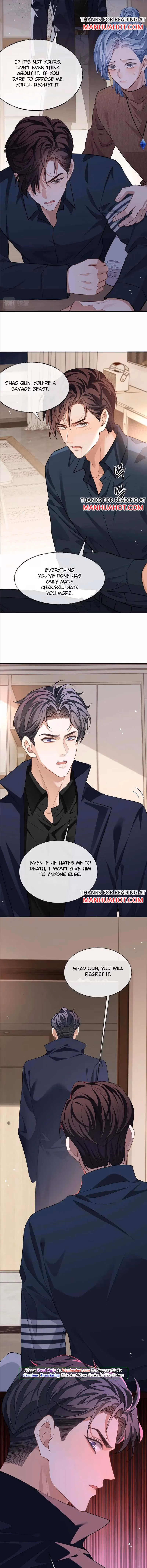 Read Sissy chapter 75 image 3 on Lezhin