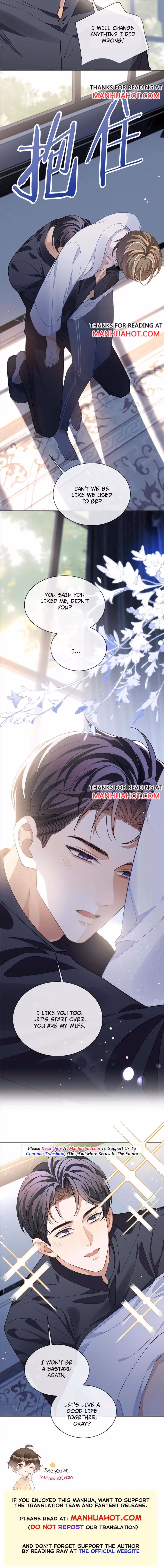Read Sissy chapter 78 image 7 on Lezhin