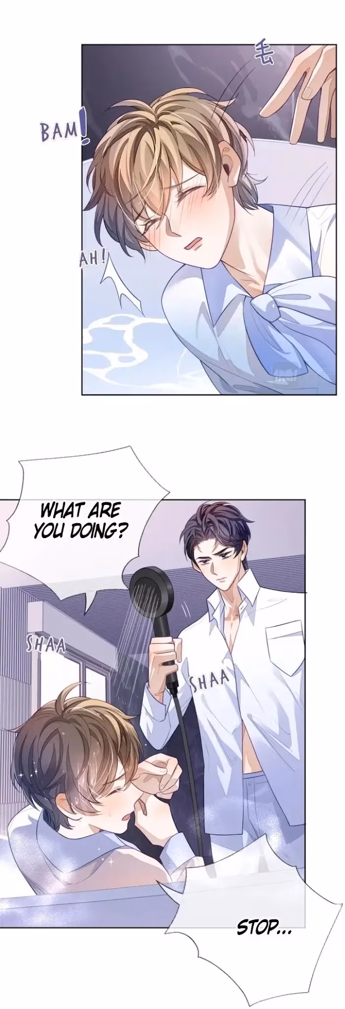Read Sissy chapter 8 image 13 on Lezhin