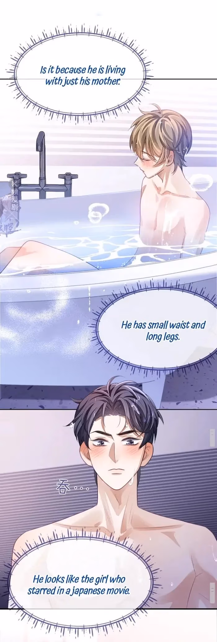 Read Sissy chapter 8 image 16 on Lezhin