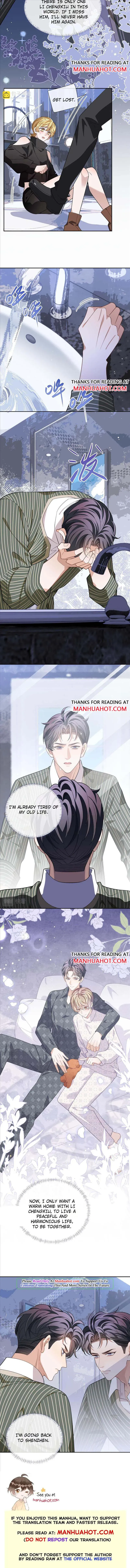 Read Sissy chapter 82 image 4 on Lezhin