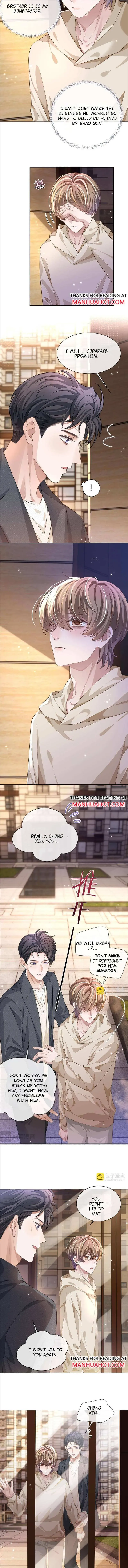Read Sissy chapter 89 image 5 on Lezhin