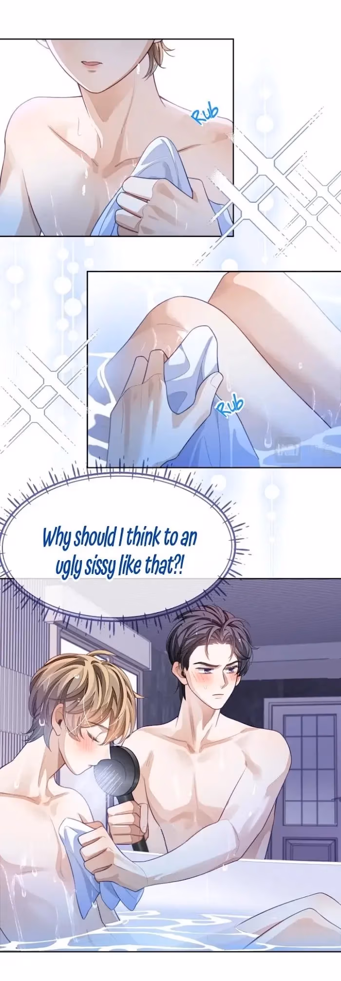 Read Sissy chapter 9 image 2 on Lezhin