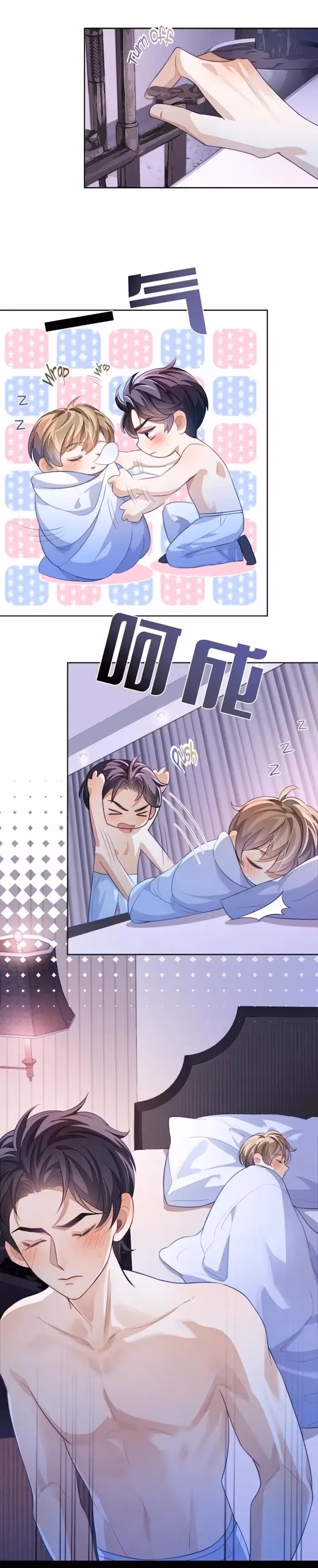 Read Sissy chapter 9 image 3 on Lezhin