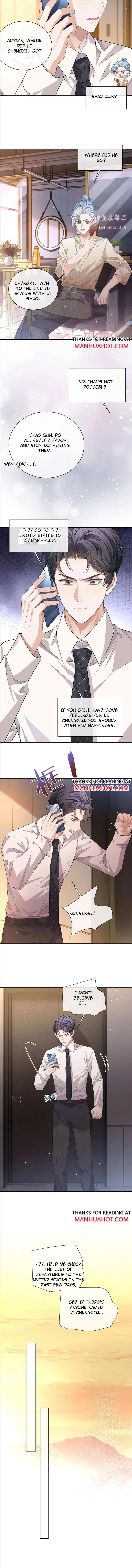 Read Sissy chapter 90 image 3 on Lezhin