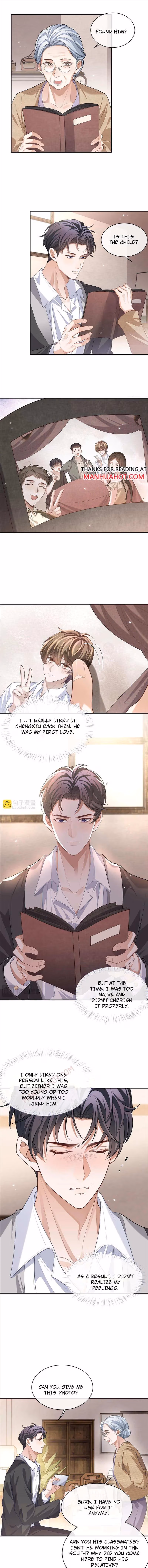 Read Sissy chapter 95 image 1 on Lezhin