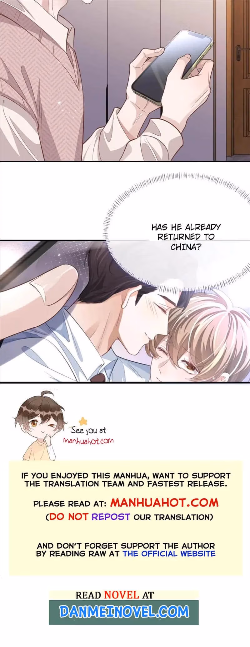 Read Sissy chapter 97 image 5 on Lezhin