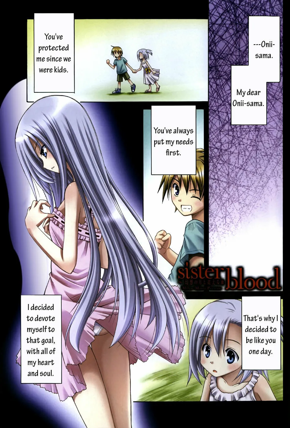 Read Sister Blood chapter 0 image 1 on Lezhin