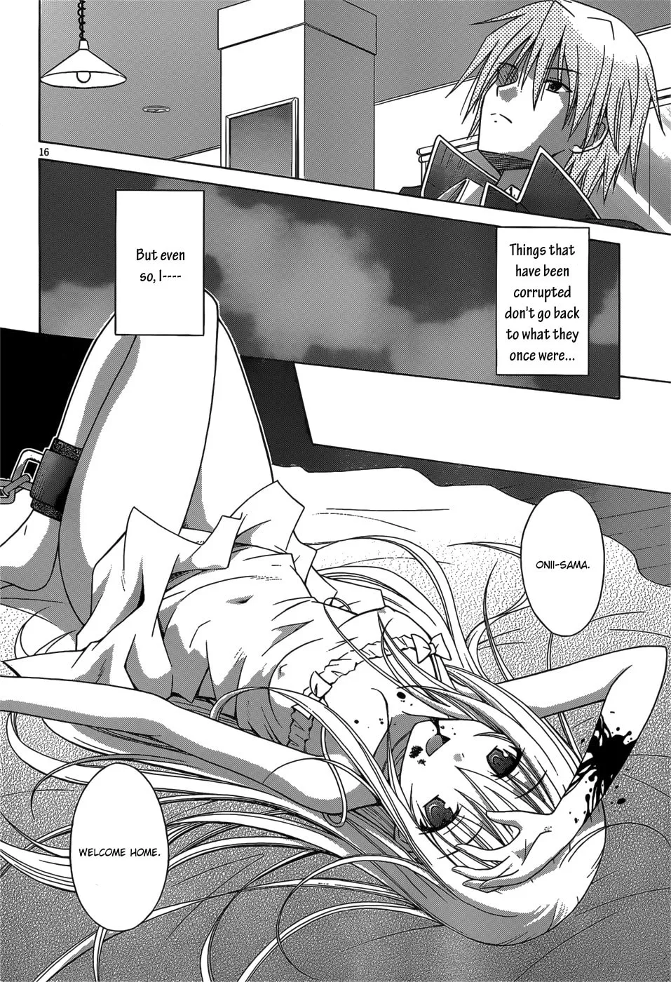 Read Sister Blood chapter 0 image 16 on Lezhin