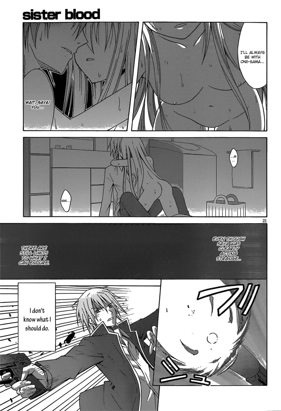 Read Sister Blood chapter 0 image 21 on Lezhin
